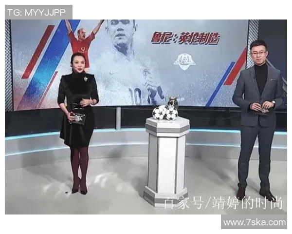 CCTV足球解说员的精彩瞬间与背后故事揭秘